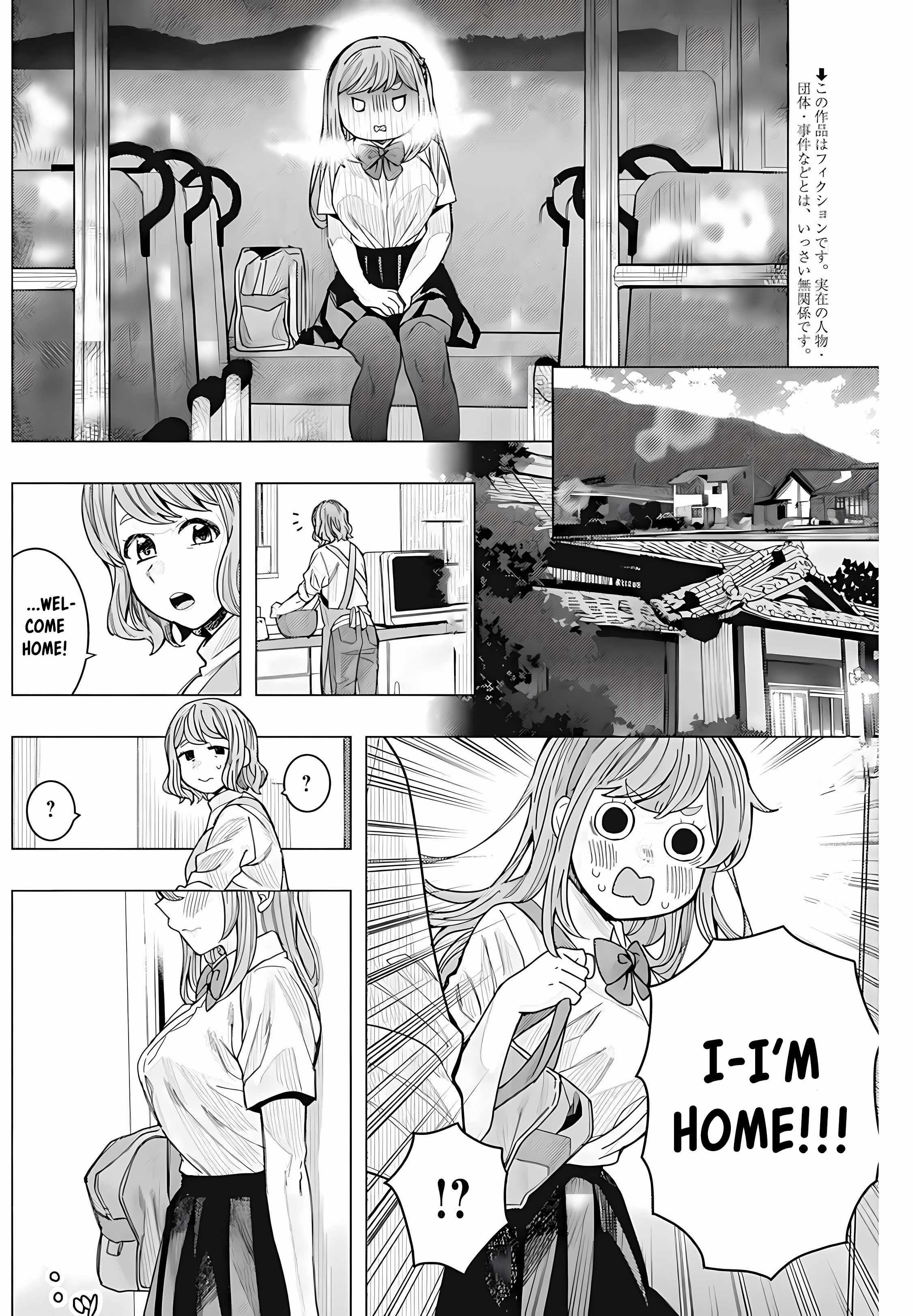 “Nobukuni-san” Does She Like Me? Chapter 31 - Page 4