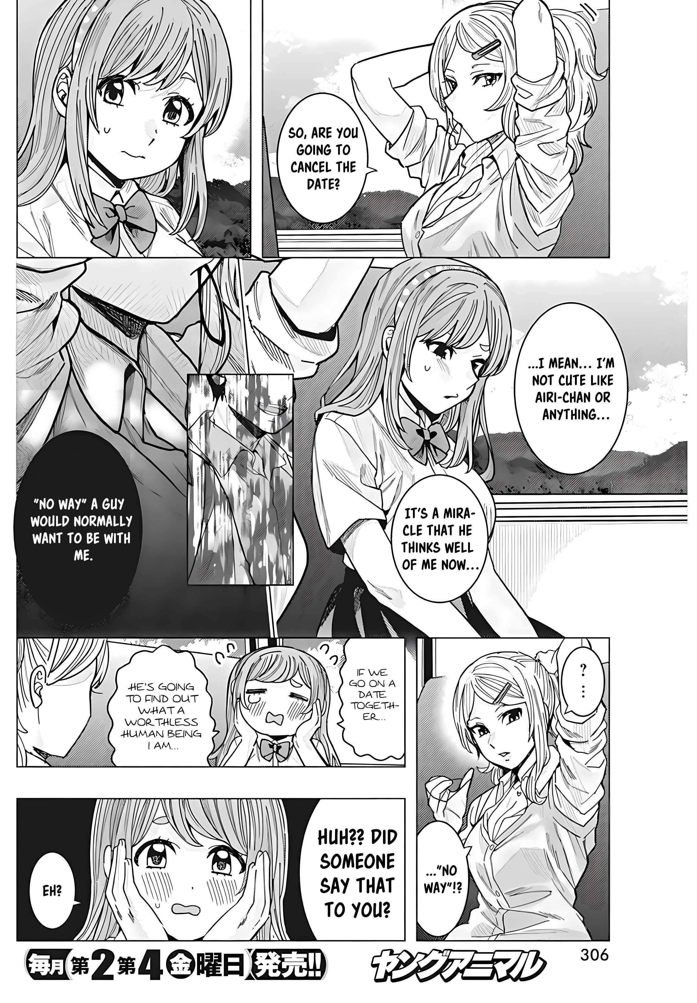 “Nobukuni-san” Does She Like Me? Chapter 32 - Page 6