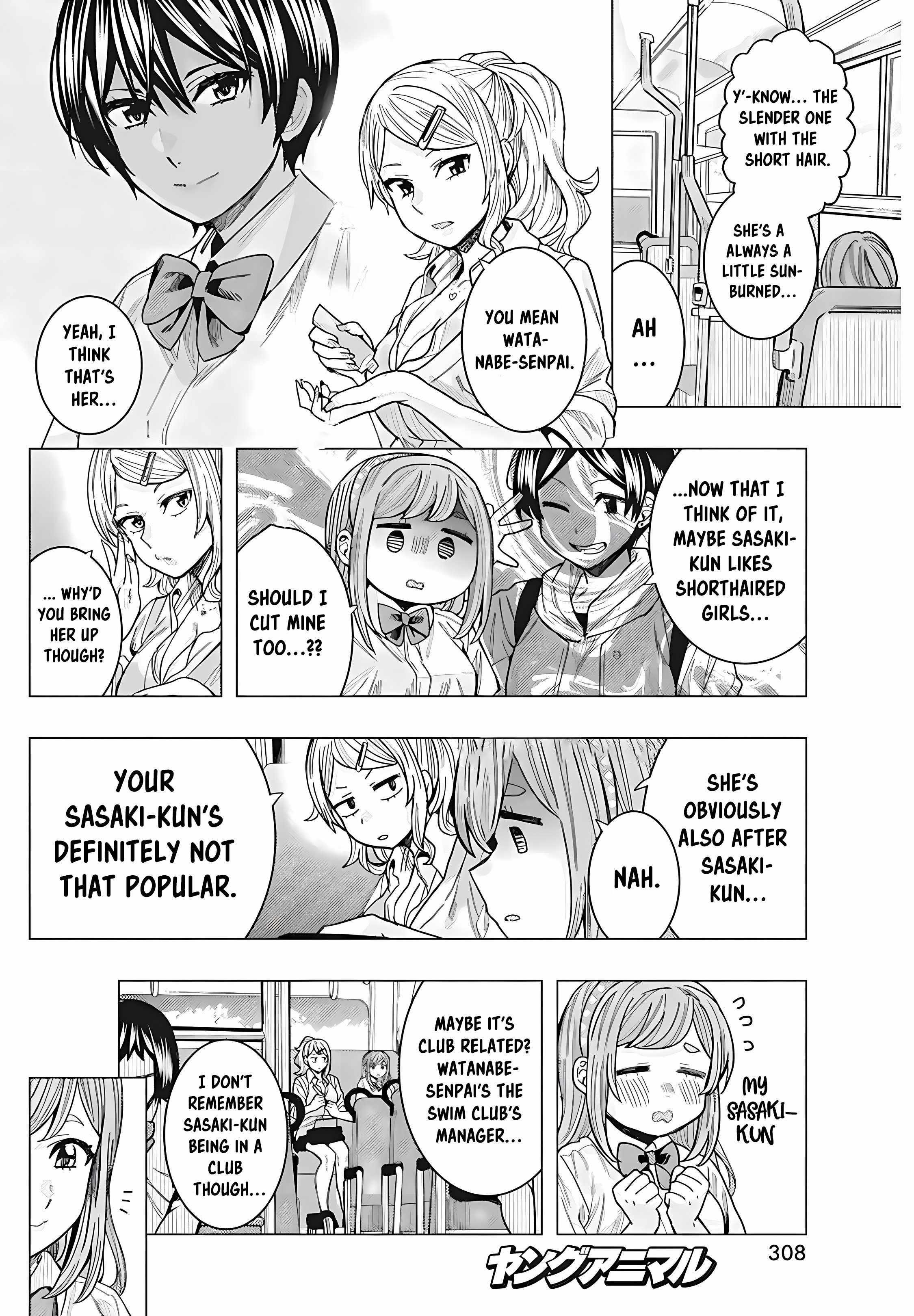 “Nobukuni-san” Does She Like Me? Chapter 32 - Page 8