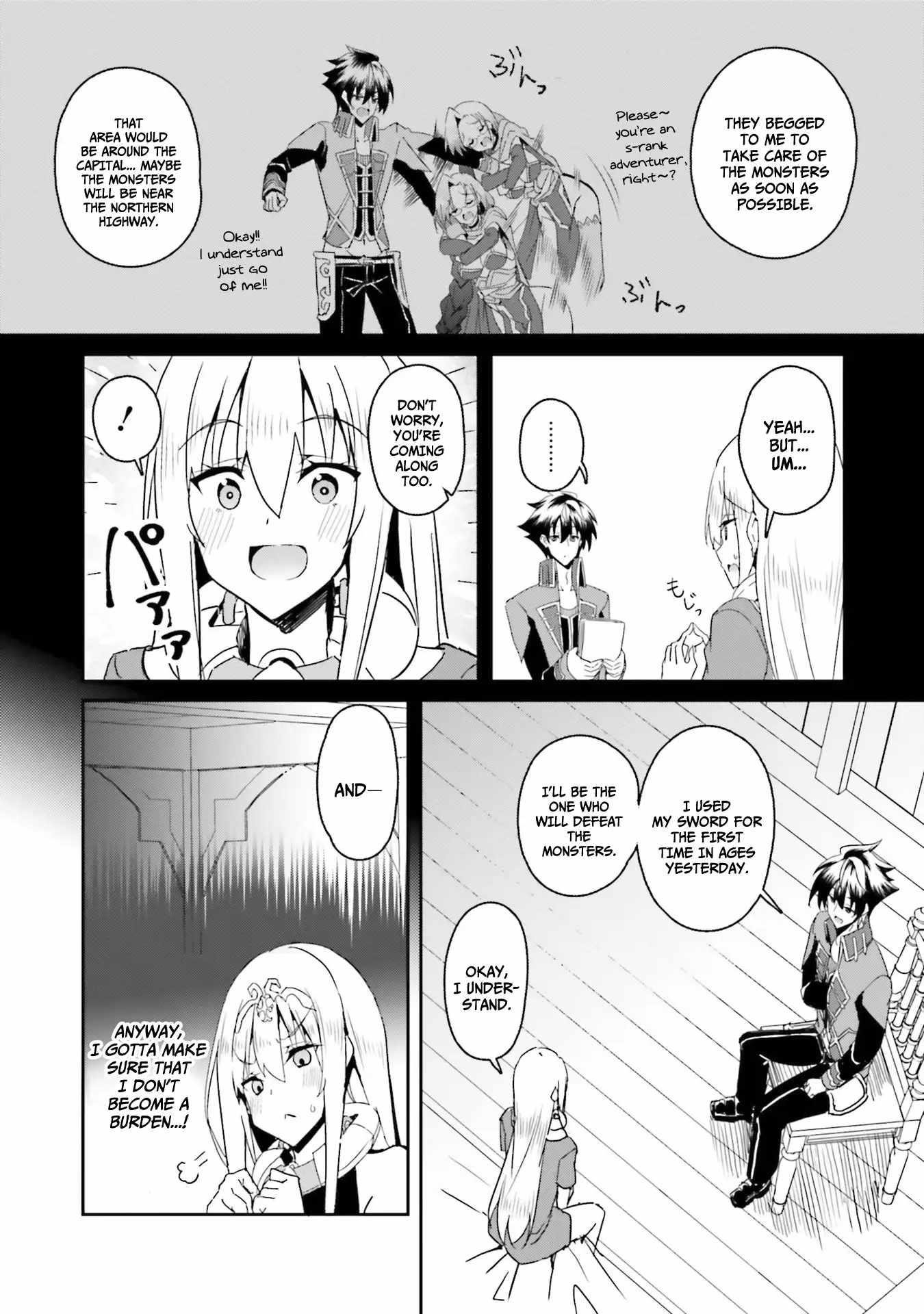 My childhood friend who I used to train swordsmanship with became a slave, so I, as an S-Rank adventurer decided to buy her and protect her Chapter 5 - Page 4